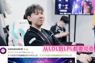 涯的未来绑