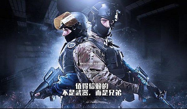 这场比赛是 这场比赛是
