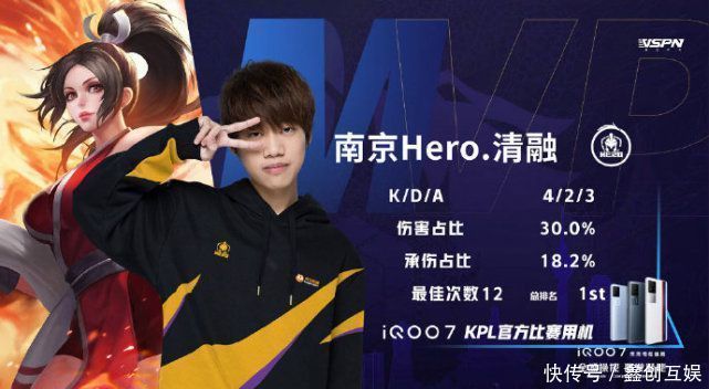球迷们可以 球迷们可以